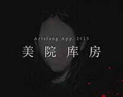 Трамптың өтініші орындалмады: Украинаға дрондар соққысы жалғасты...